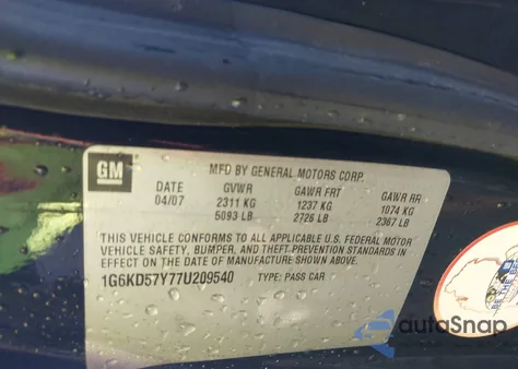 2007 Cadillac Dts Luxury Ii from USA, damaged, VIN 1G6KD57Y77U209540